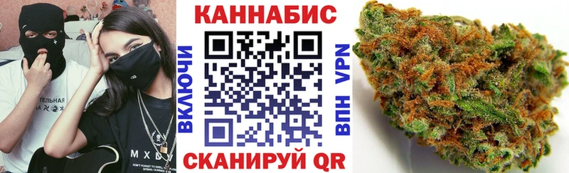 Где можно купить наркотики Магадан omg ссылка Меф А ПВП МАРИХУАНА ГАШИШ Кокаин