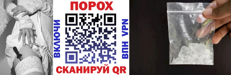 гидра ССЫЛКА  Магадан  Амфетамин 98% 