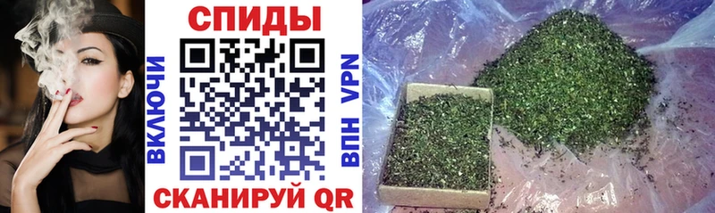 Бутират Butirat Магадан