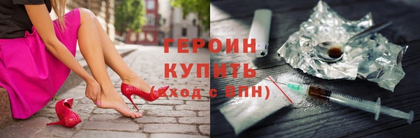 дмт Каменногорск