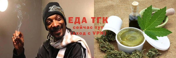 дмт Каменногорск