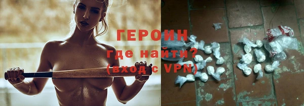 дмт Каменногорск