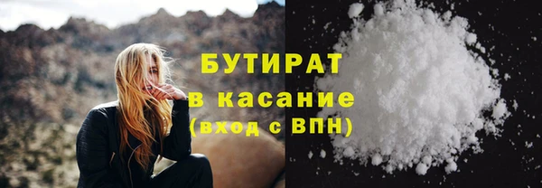 дмт Каменногорск
