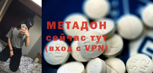 mix Великий Новгород