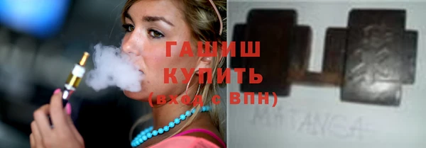 дмт Каменногорск