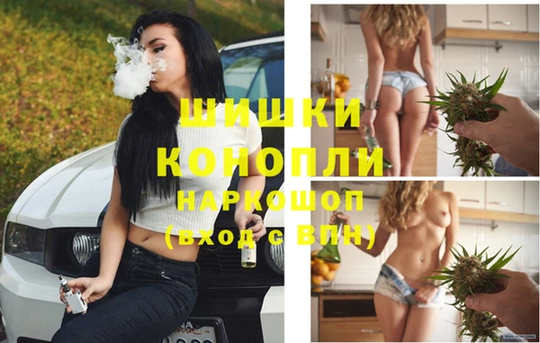 2c-b Каменск-Шахтинский