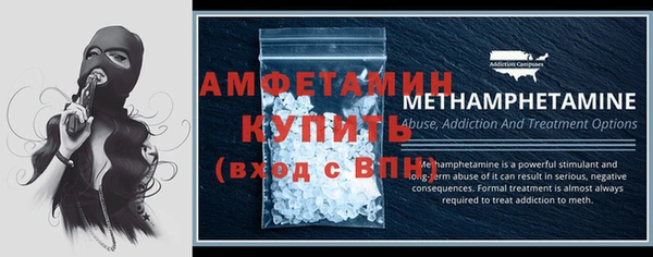 дмт Каменногорск