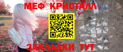 твердый Изобильный