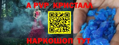 твердый Изобильный