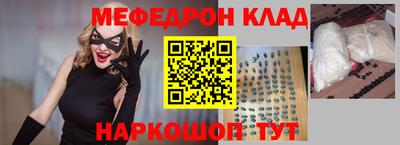 ешки Ирбит