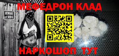 твердый Изобильный