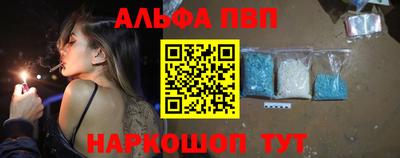 ешки Ирбит