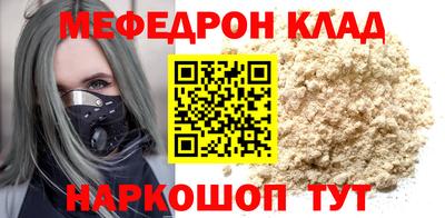 ешки Ирбит