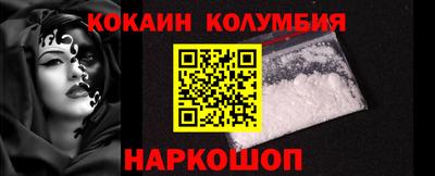 прущая мука Ипатово