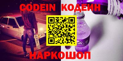 твердый Изобильный