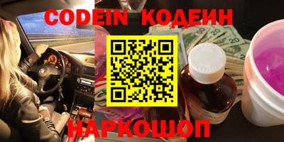 прущая мука Ипатово