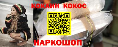 ешки Ирбит