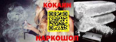 прущая мука Ипатово