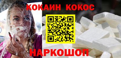 ешки Ирбит