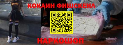 ешки Ирбит