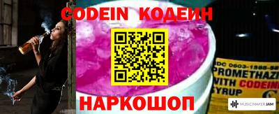 ешки Ирбит