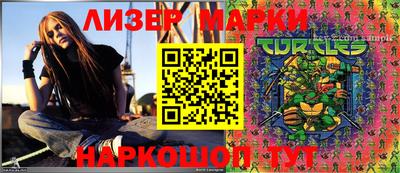 прущая мука Ипатово