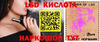 ешки Ирбит