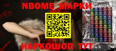 ешки Ирбит