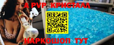 прущая мука Ипатово