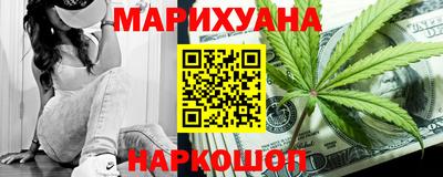 прущая мука Ипатово