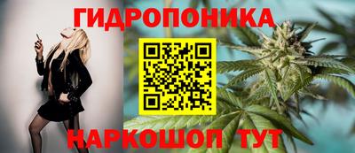 ешки Ирбит