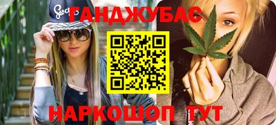 ешки Ирбит