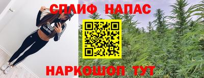 прущая мука Ипатово