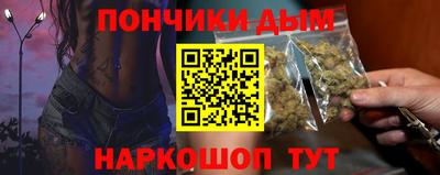 ешки Ирбит