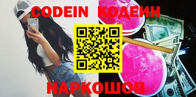 ешки Ирбит