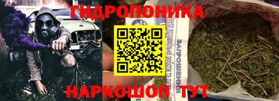 прущая мука Ипатово