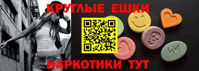 твердый Изобильный