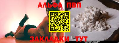 твердый Изобильный
