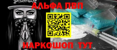 прущая мука Ипатово