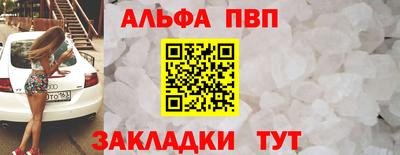 прущая мука Ипатово