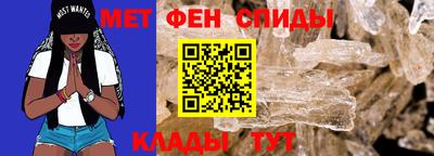 твердый Изобильный