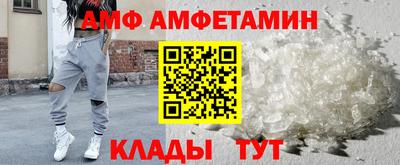 прущая мука Ипатово