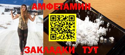 твердый Изобильный