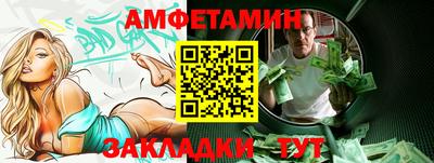 твердый Изобильный