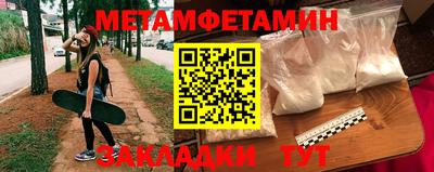 твердый Изобильный