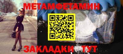 ешки Ирбит