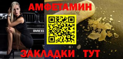 ешки Ирбит