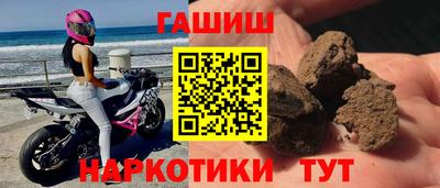 ешки Ирбит