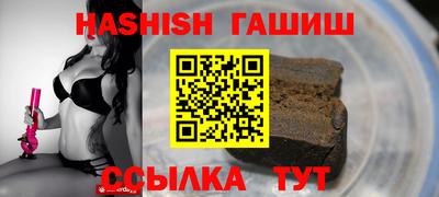 твердый Изобильный