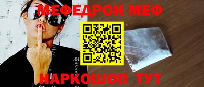 твердый Изобильный